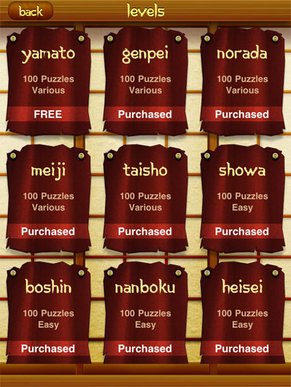 Sudoku ✯